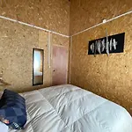 Refugio Cabana Karue
